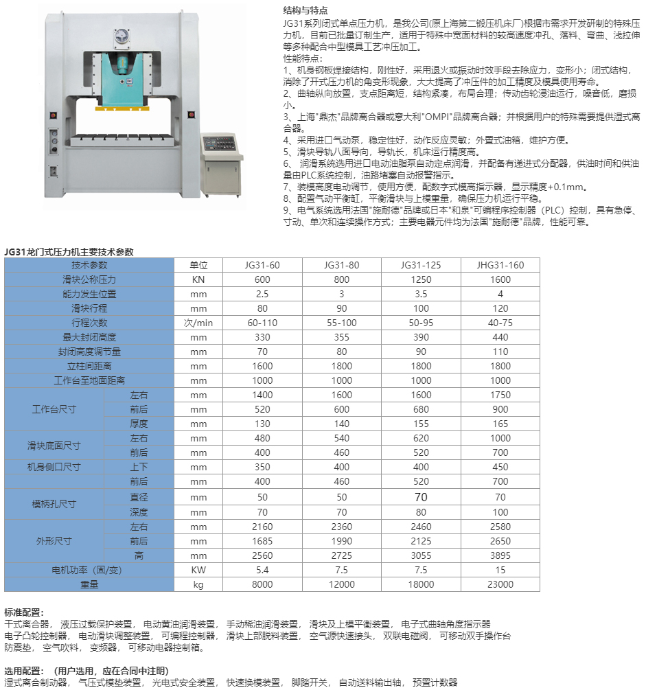 未標題-2.jpg