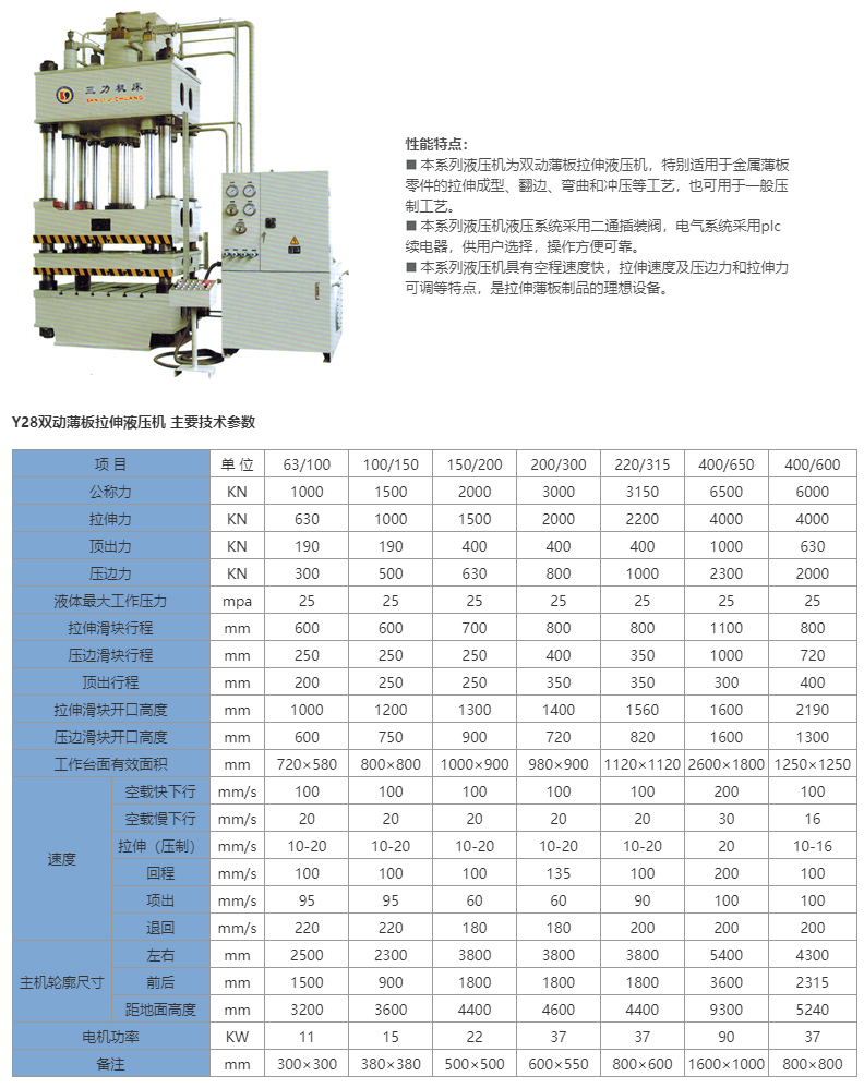 未標題-2.jpg