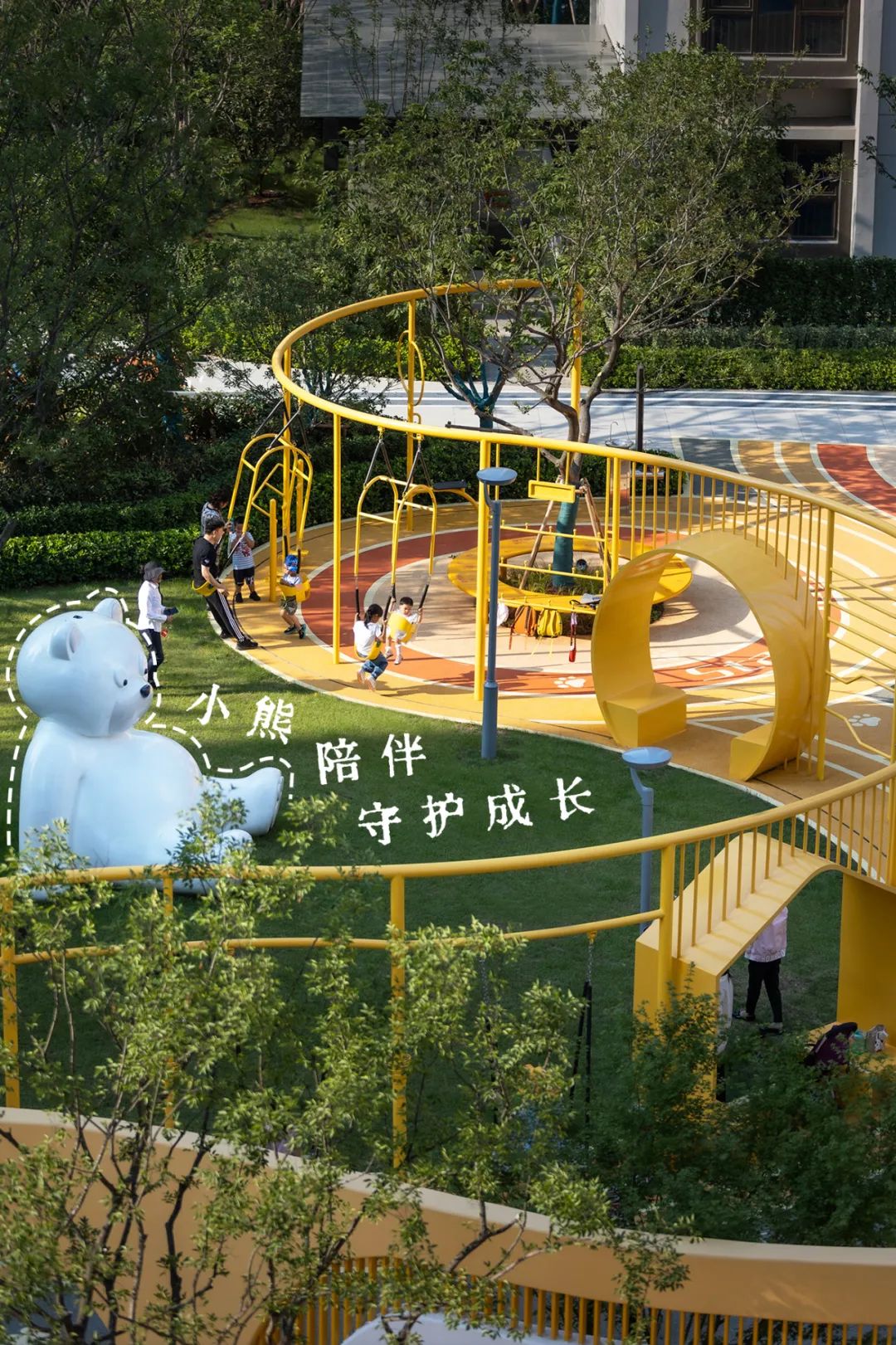 組合秋千.jpg 組合秋千.jpg