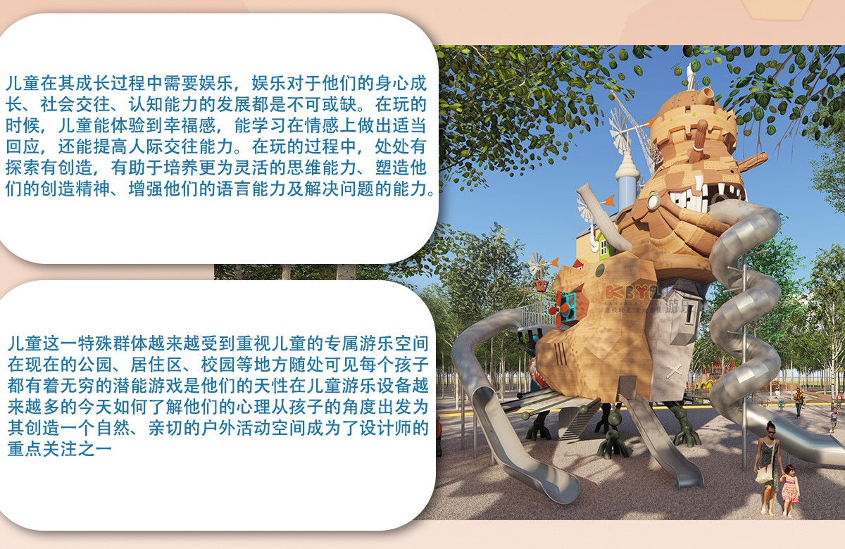 文旅景區(qū)_02_02.jpg 文旅景區(qū)_02_02.jpg